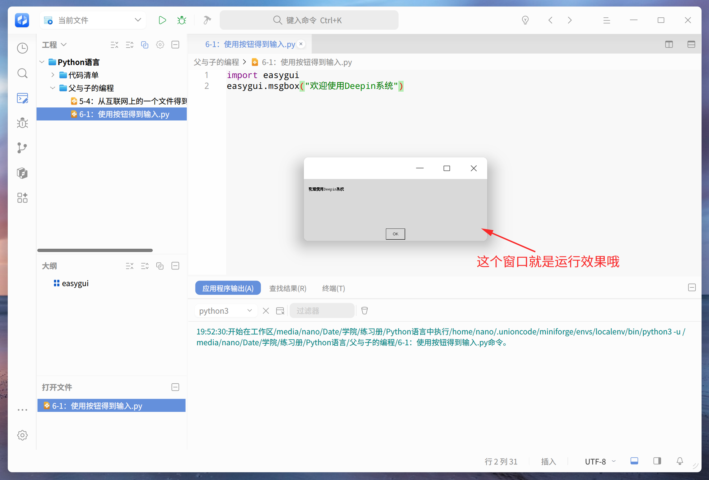 图片.png