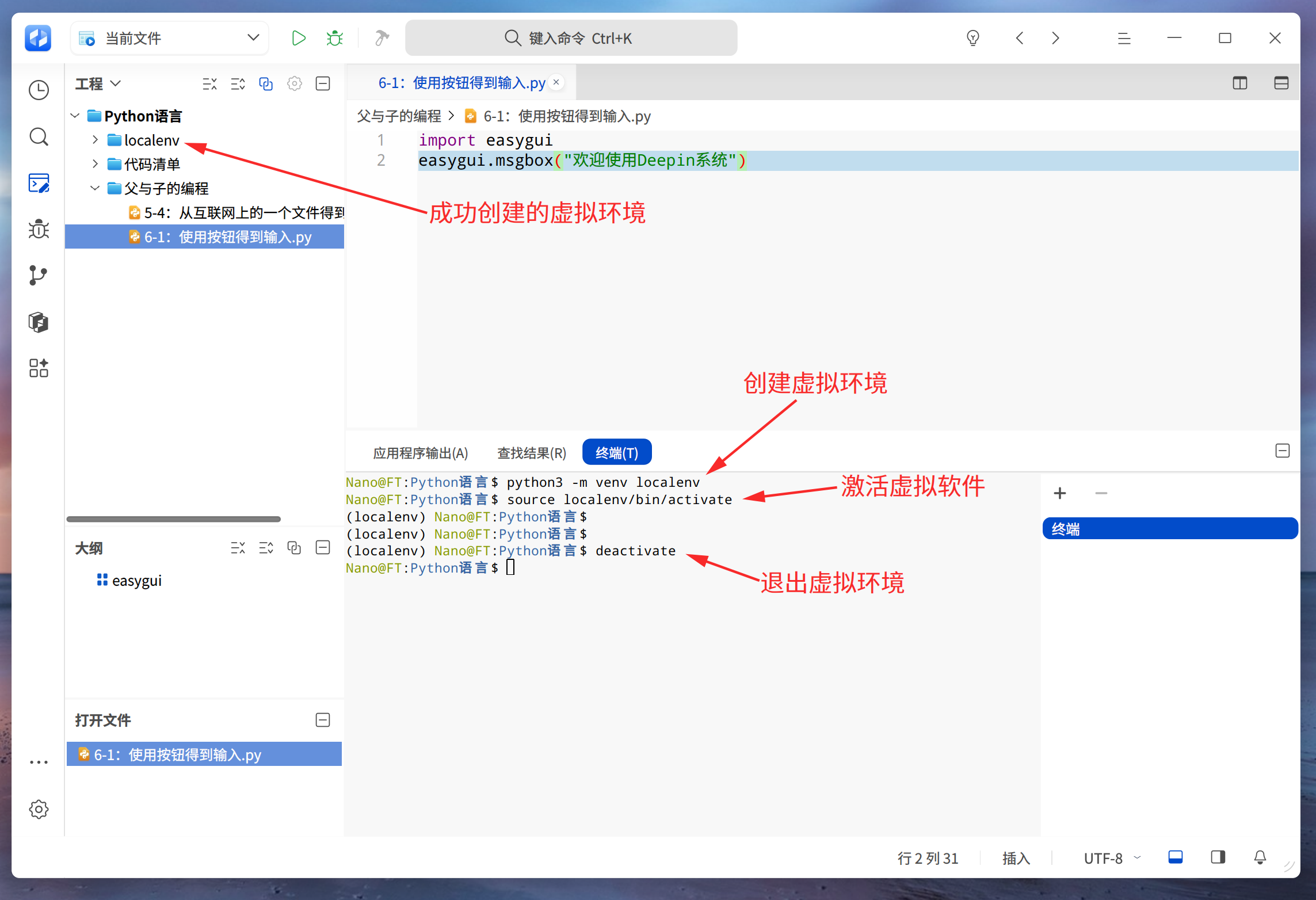 图片.png