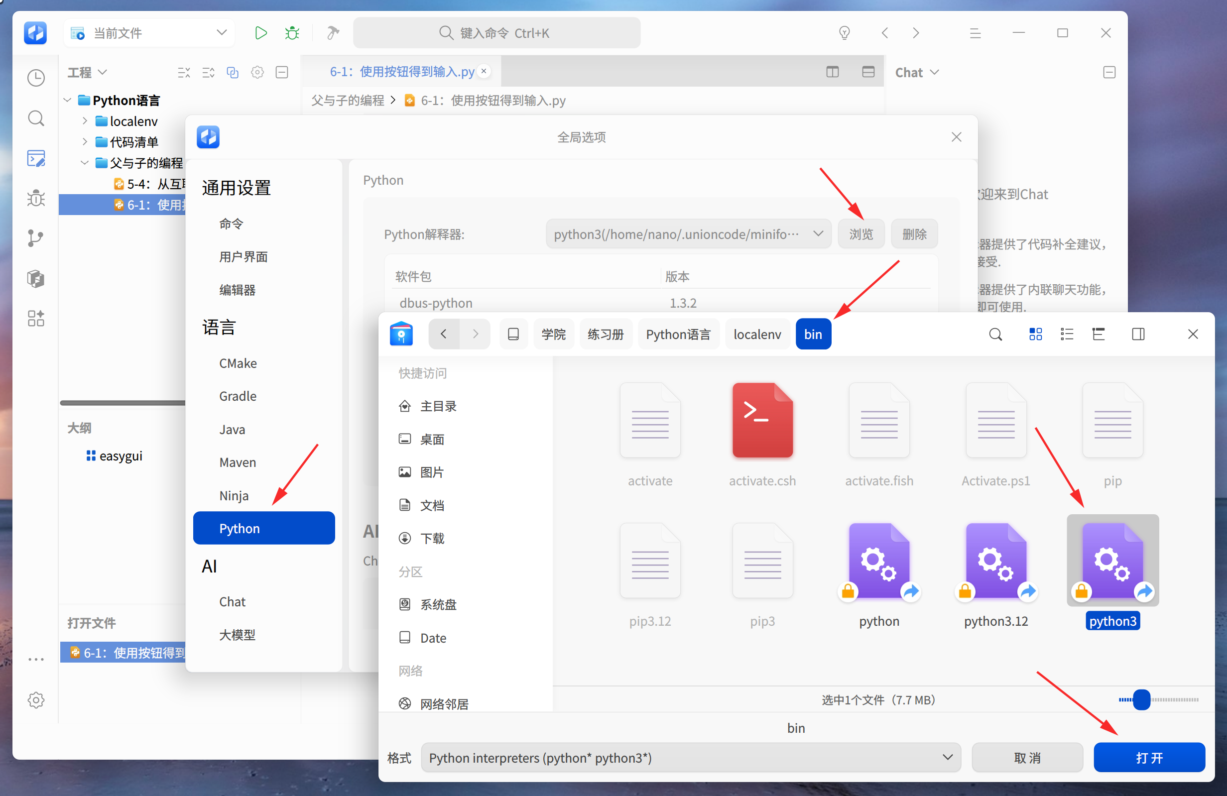 图片.png