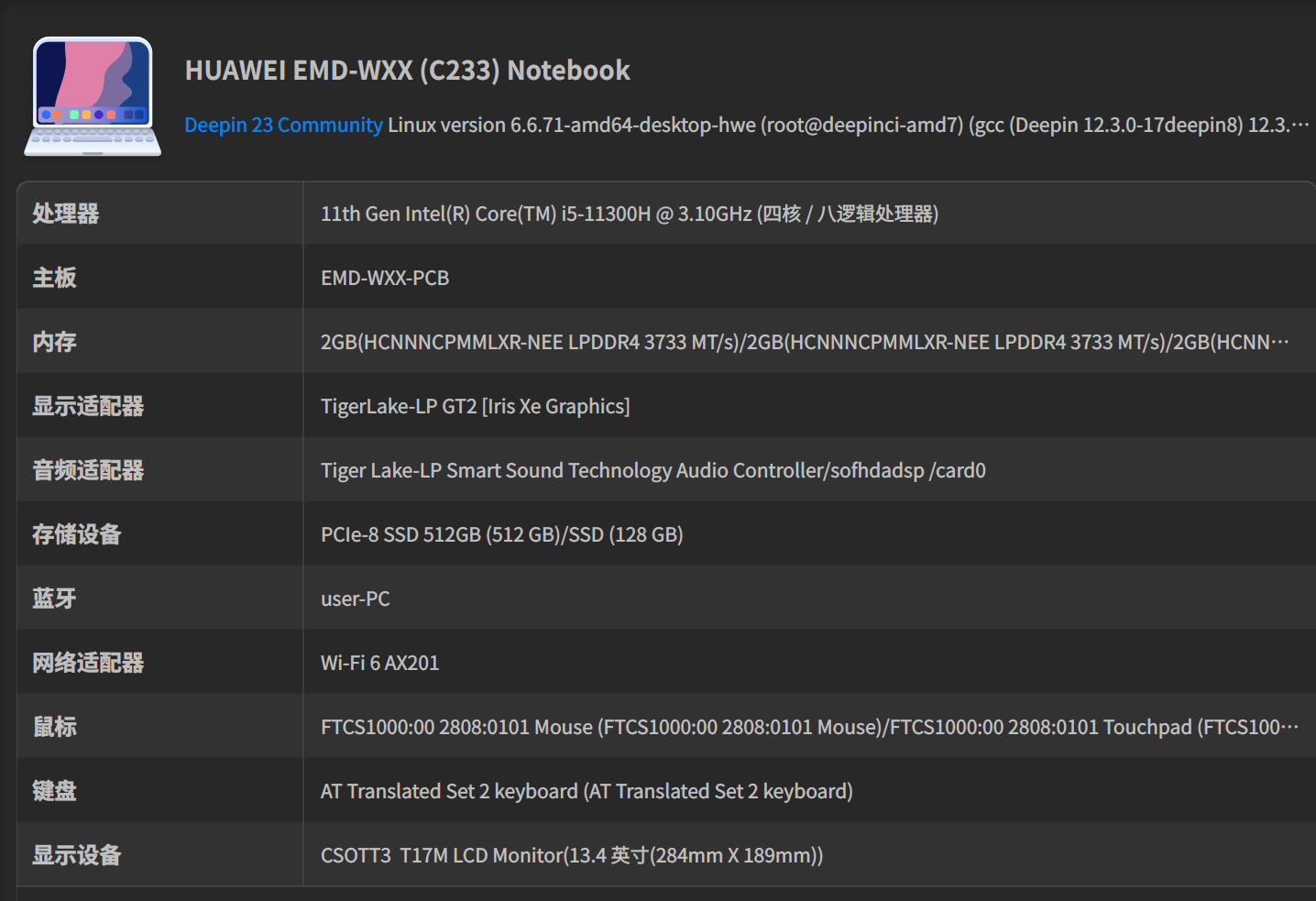 mmexport1742129449363.png