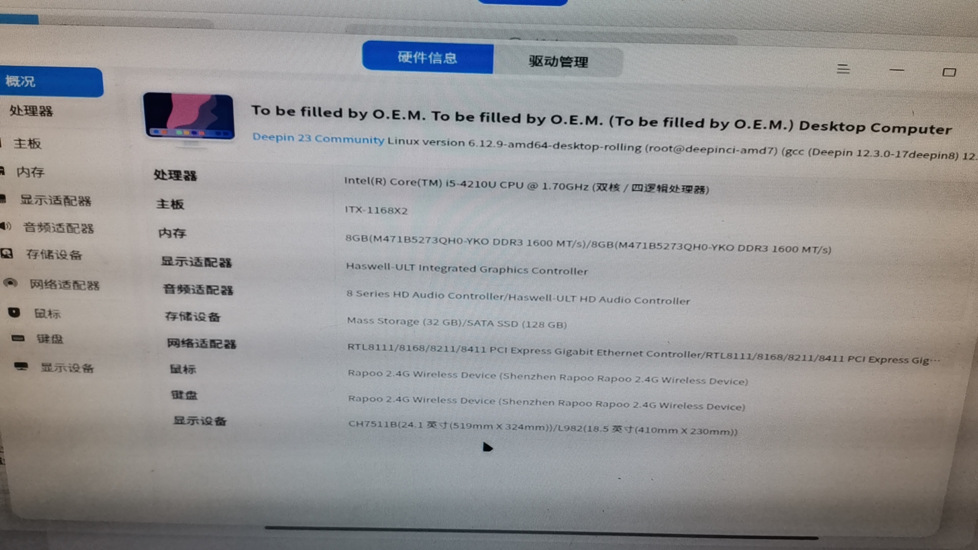 微信图片_20250317101546.jpg