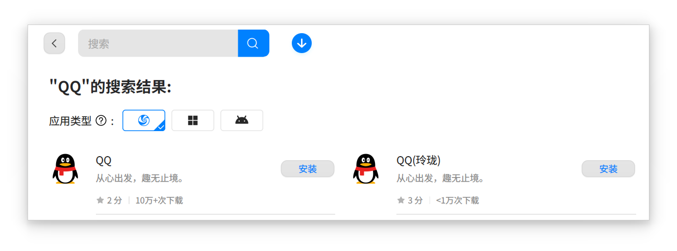截图_选择区域_20250317103946.png