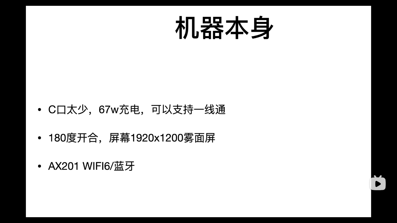 2025-03-19_07-30-04.png