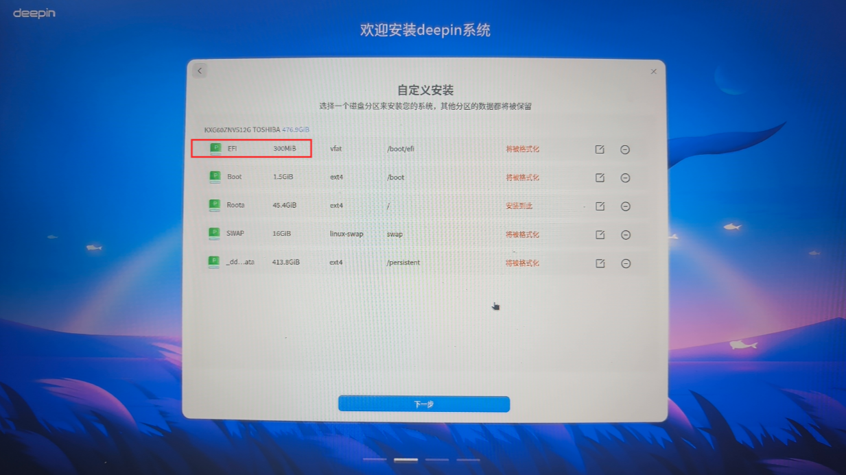 截图_选择区域_20250319110613.png