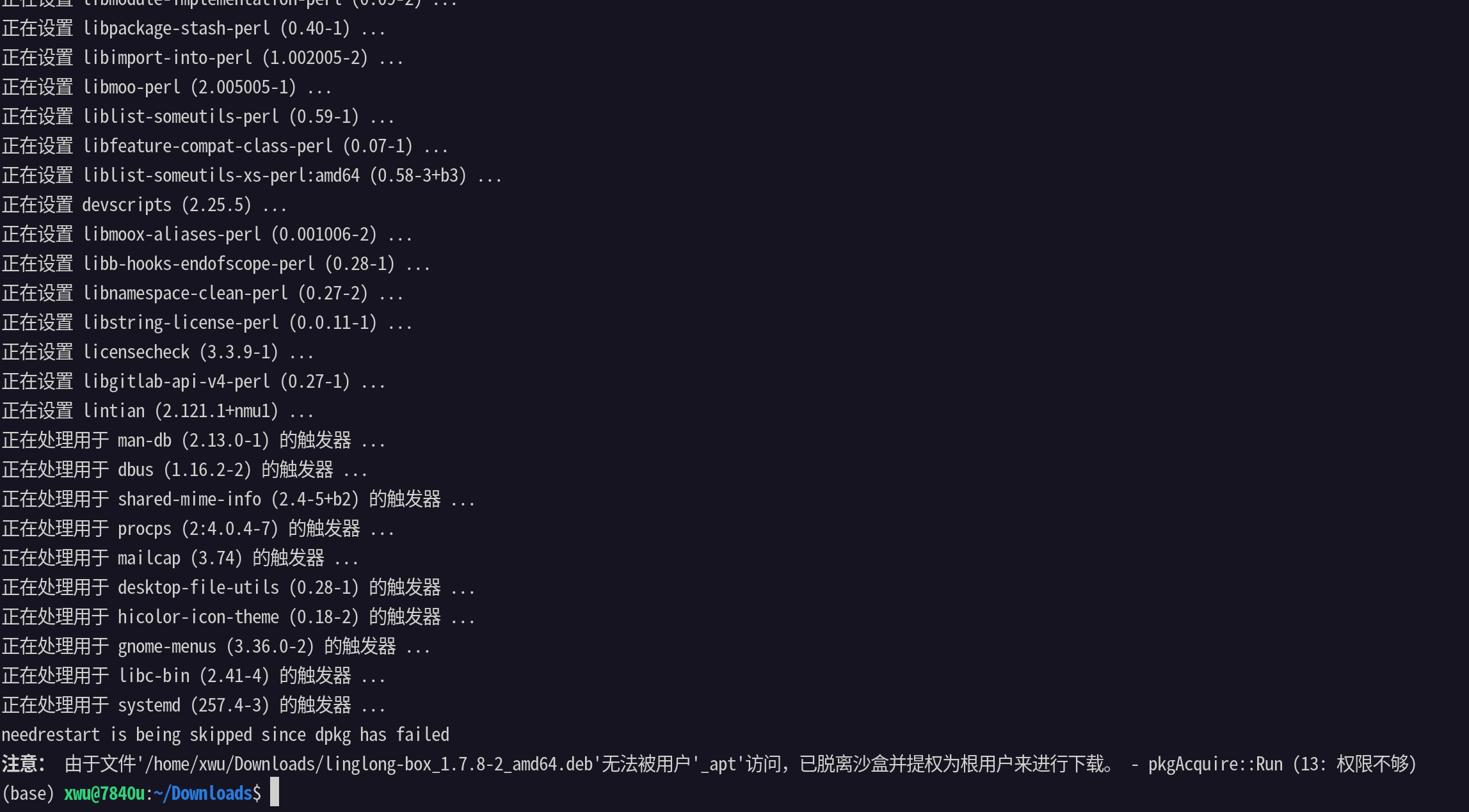 图片.png