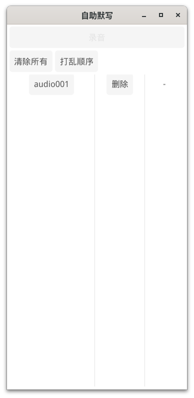 rr3.png