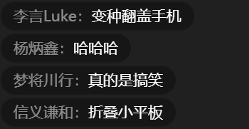 mmexport8f3bc132a139bdb24d04289e4f52c31a_1742477123794.png