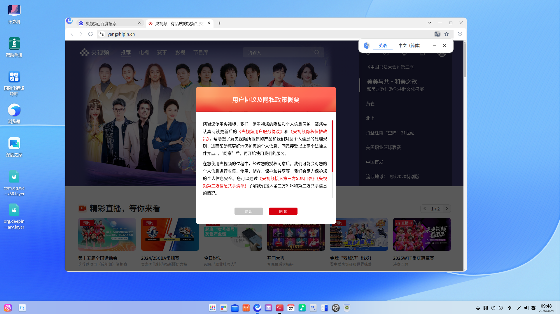 a501acd9438cf230f541db77e28ca7b8.jpg