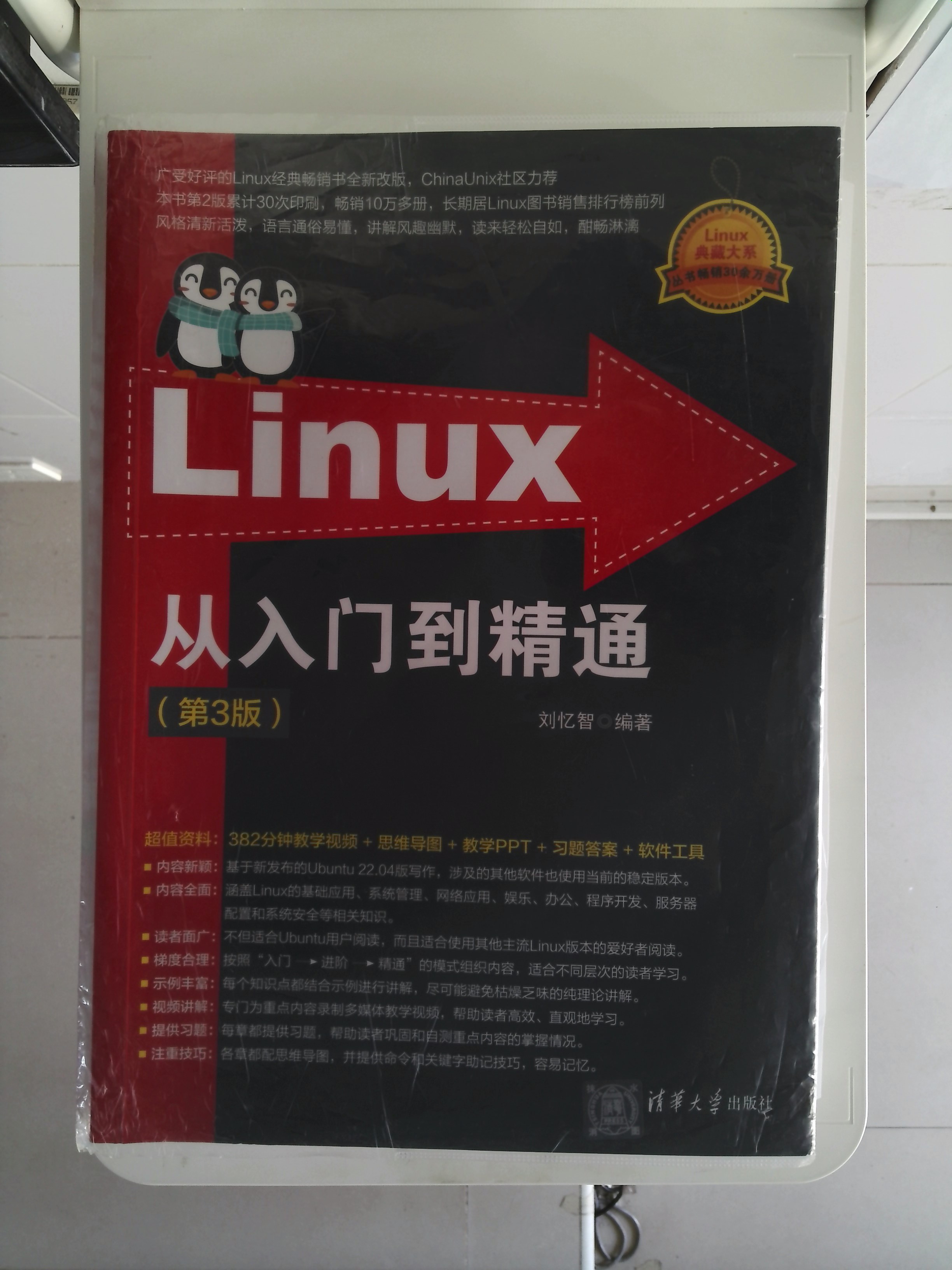 照片2.jpg