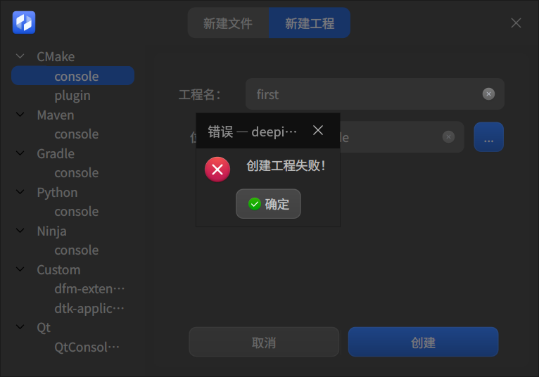 1742881677063.png