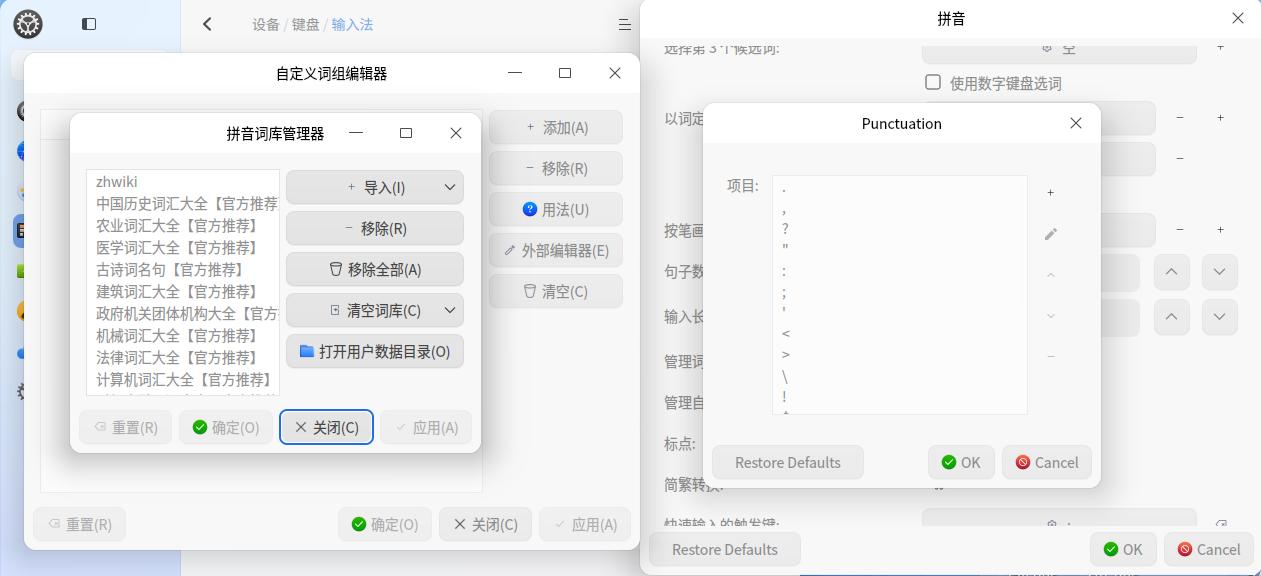 截图_选择区域_20250326175639.jpg