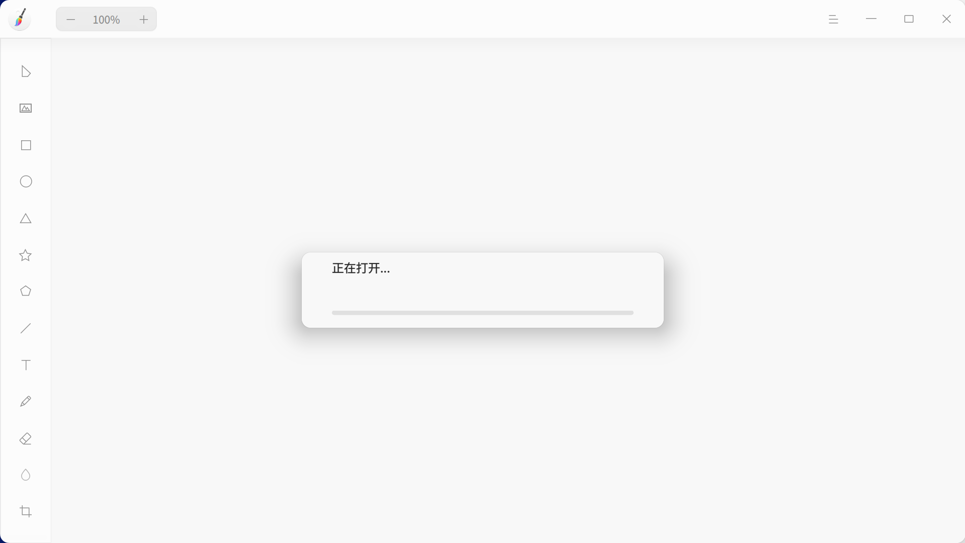 截图_deepin-draw_20250326214246.png