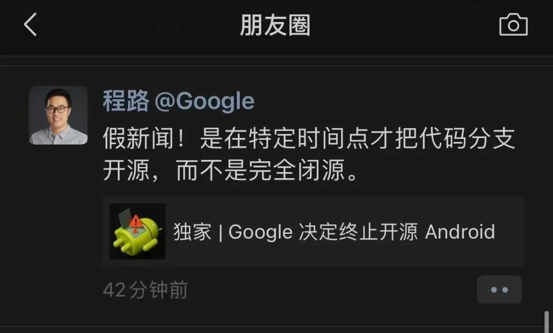 mmexport4f8ccd883a8f656e0cb20f13562b98fd_1743127865283.jpeg