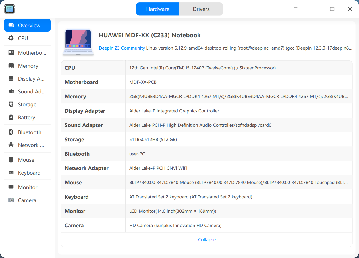 Screenshot_deepin-devicemanager_20250329163130.png