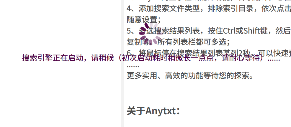 截图 2025-03-29 21-34-56.png