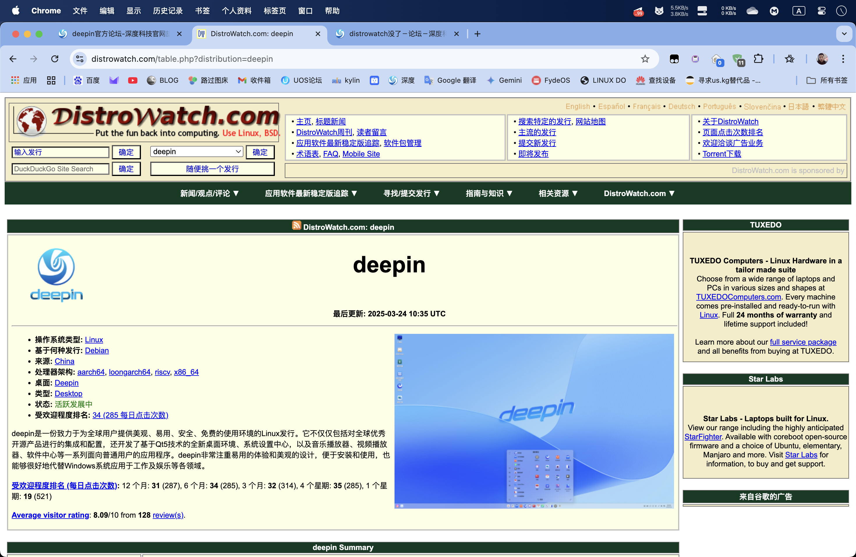 截屏2025-03-29 23.24.04.png