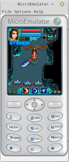microemulator.png