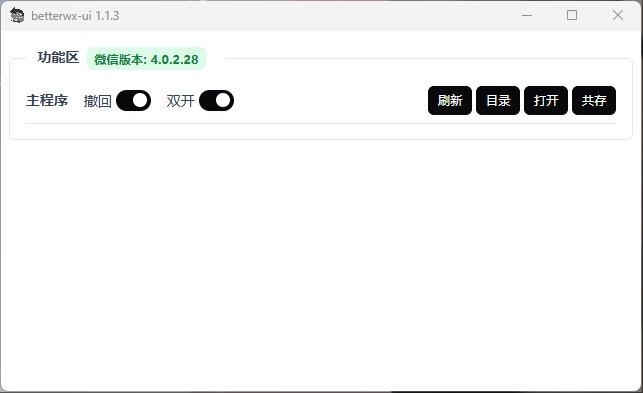 1111.png