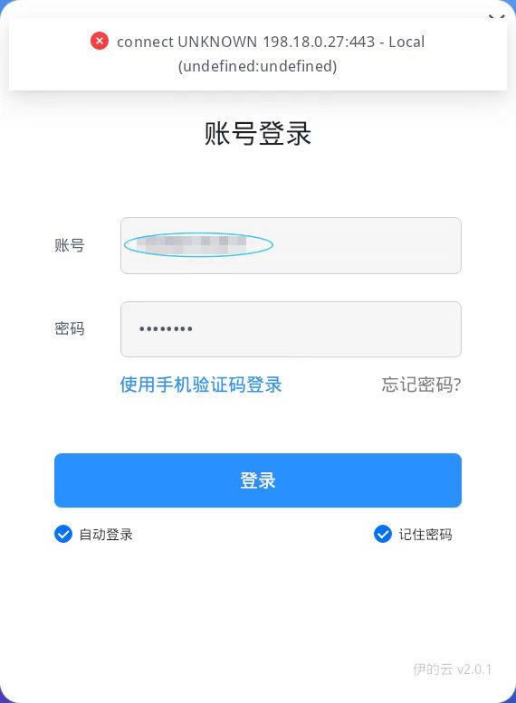 mmexport1743334948789.jpg