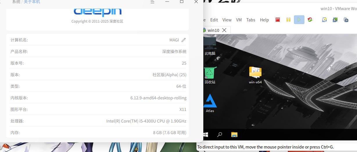 截图_选择区域_20250331140049.jpg
