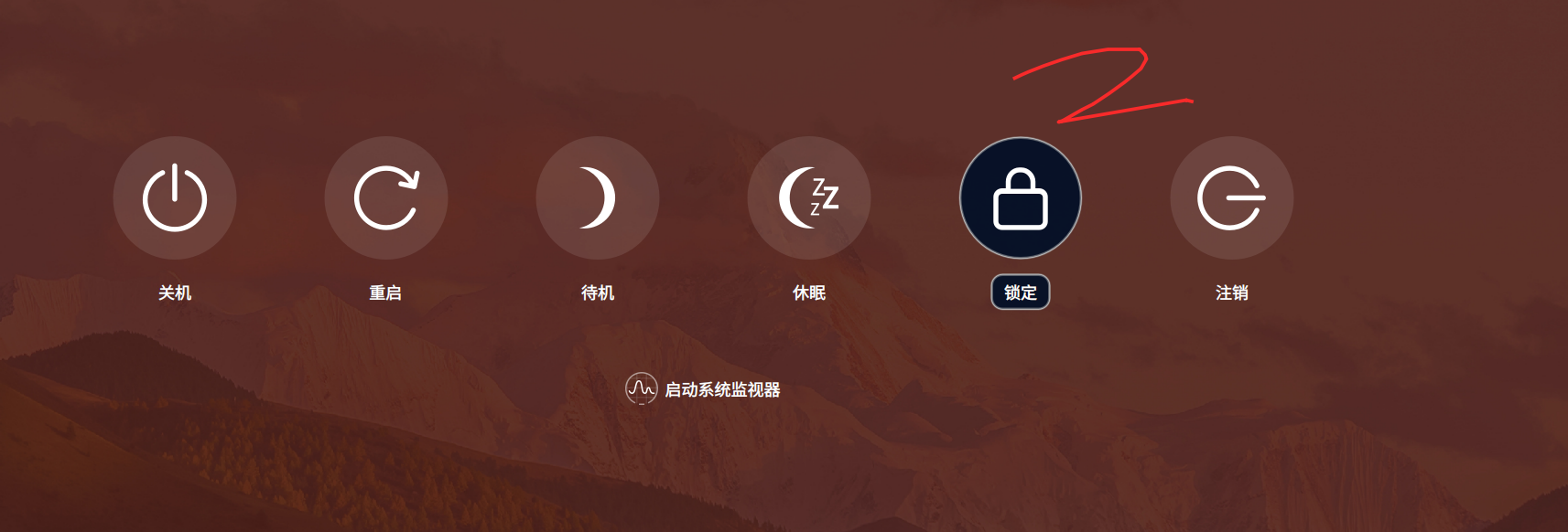 截图_选择区域_20250331140159.png