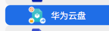 1743466934479.png