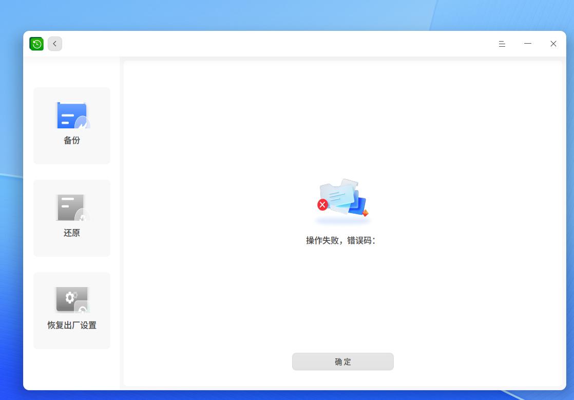 截图_选择区域_20250401160518.jpg