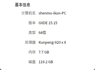 202504011231546524_image(1).png