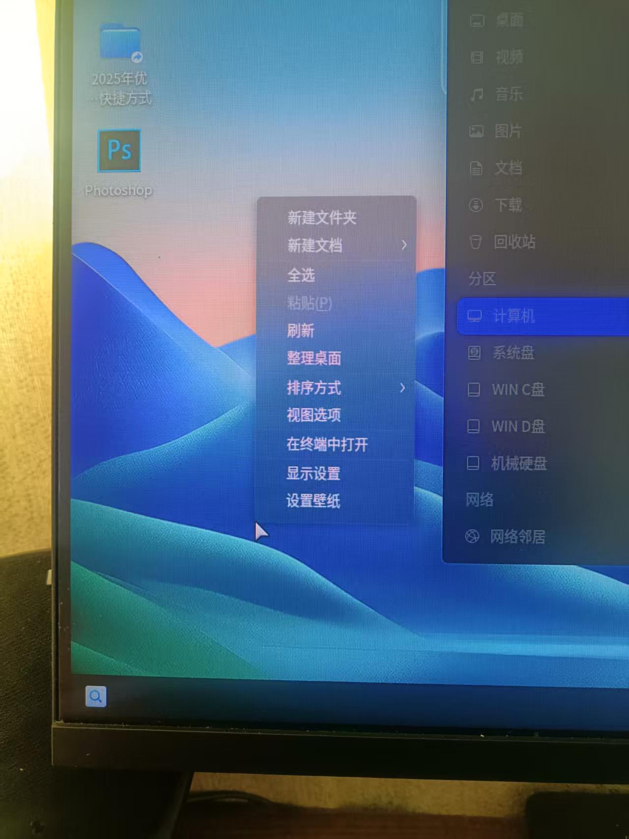 c8db0dfb006791f937767a7069828098.jpg