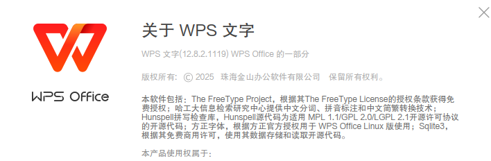 微信图片_20250403155314_135.jpg
