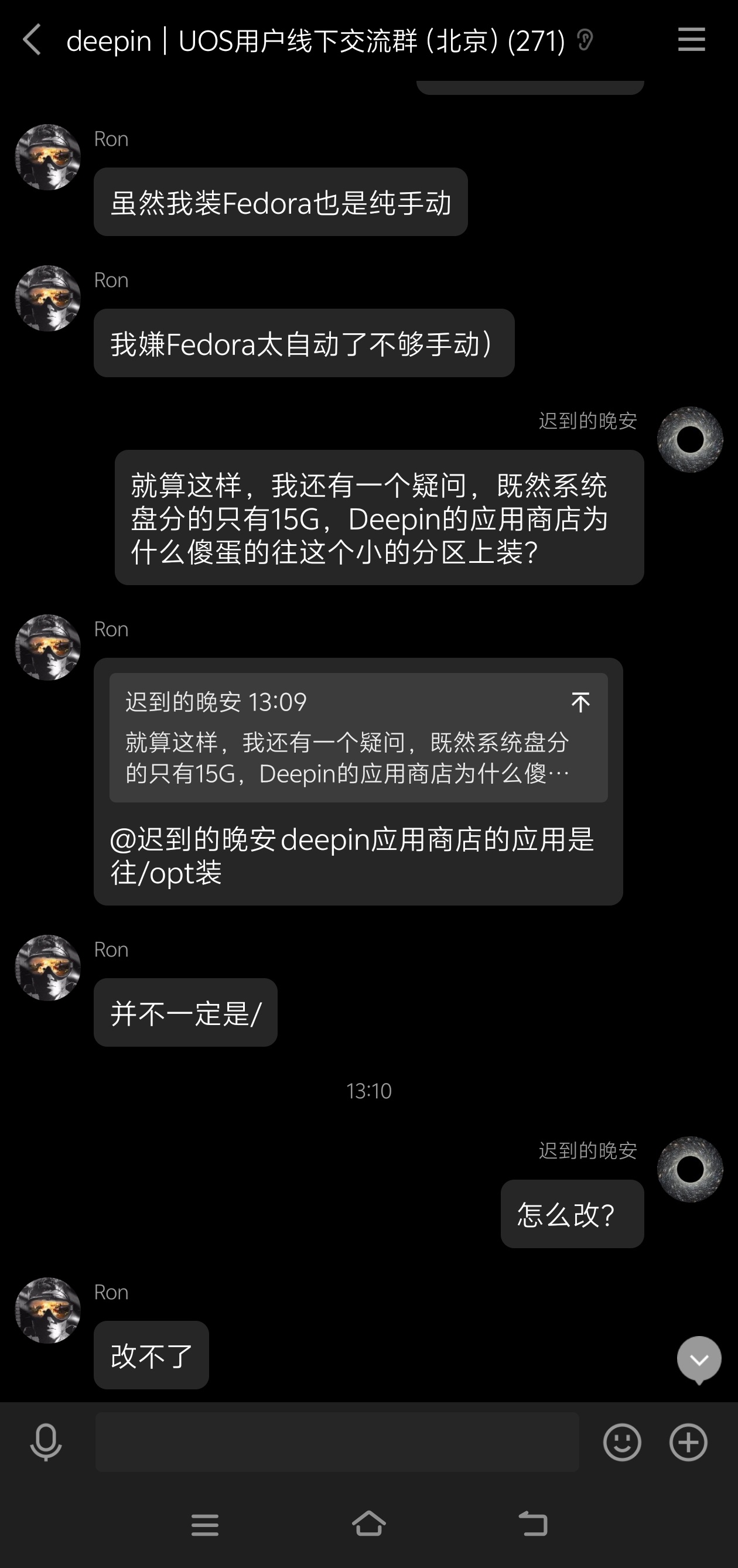 Screenshot_20250404_131858.jpg
