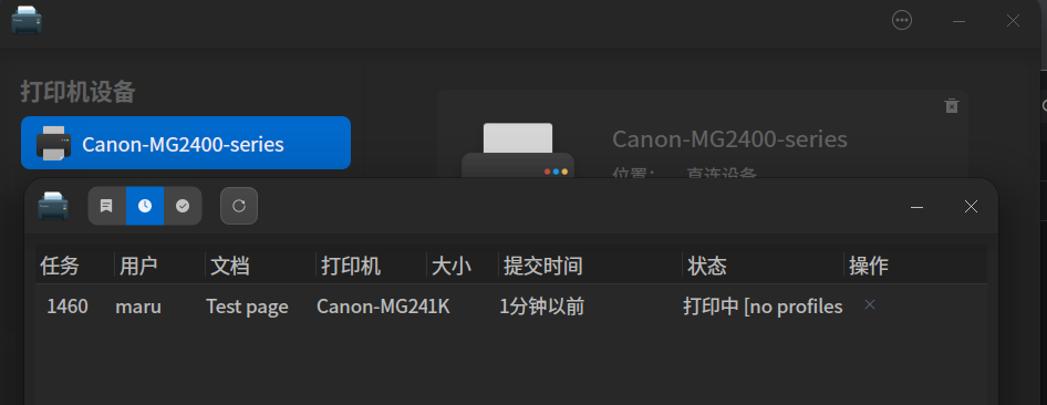 截图_选择区域_20250405200422.png