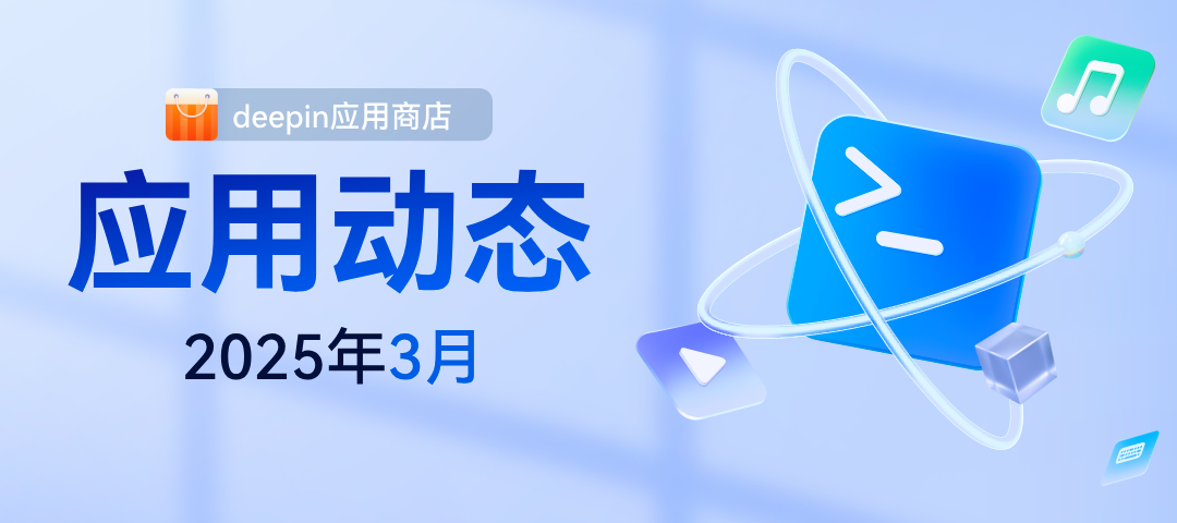 f72fe570-8f52-4ad9-8e03-f2b9b582ea52.png