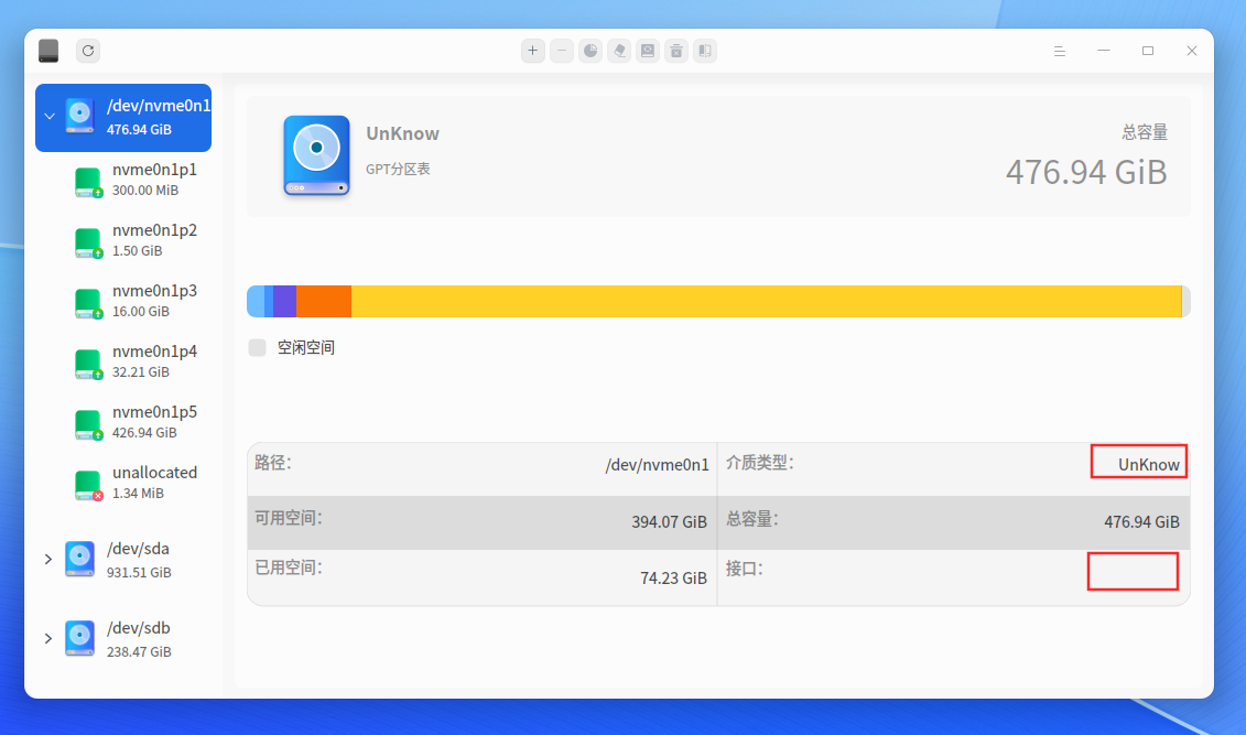 截图_选择区域_20250407220221.png