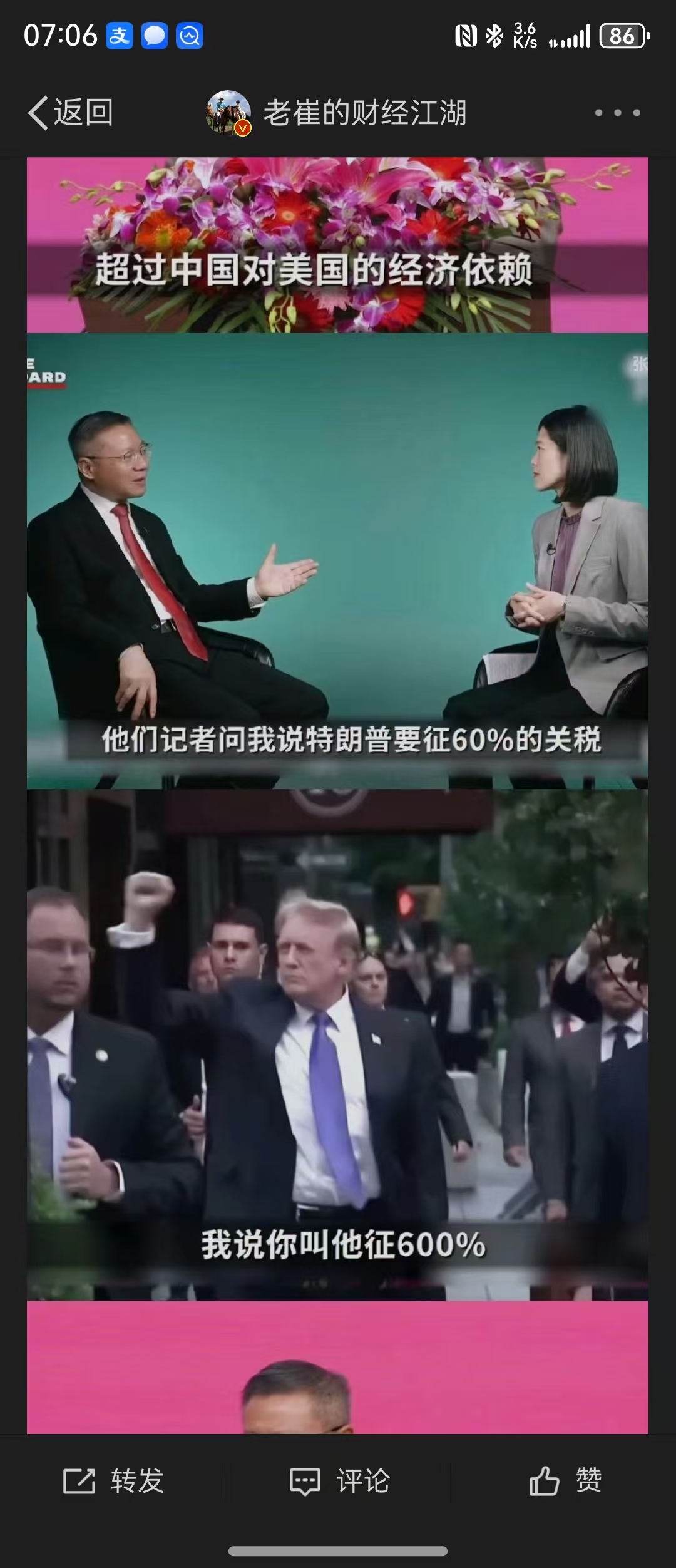 88acb601b61acdacdd3137cdda313c06.jpg