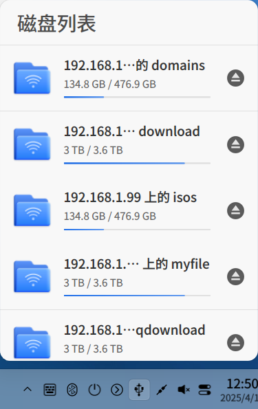 1744260797683.png