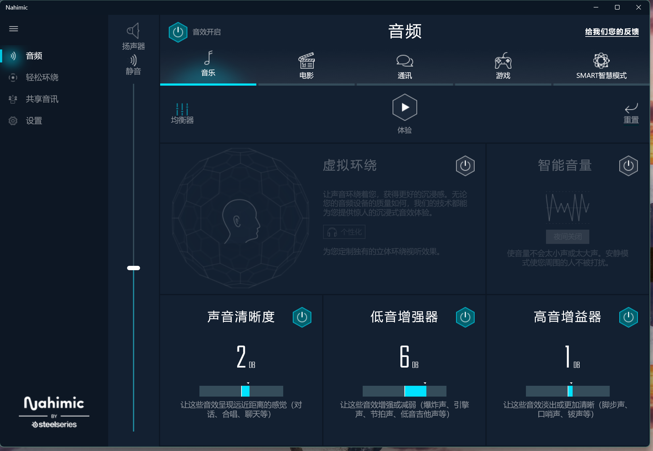 屏幕截图 2025-04-10 165506.png