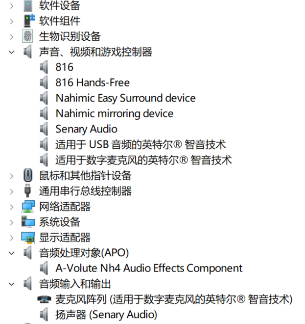 屏幕截图 2025-04-10 165730.png