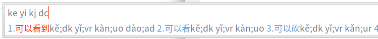 截图_选择区域_20250411100025.png