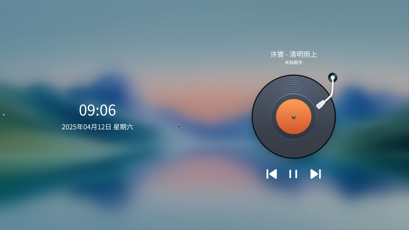 2025-04-12 15-17-39屏幕截图.png