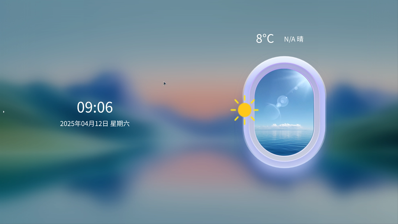 2025-04-12 15-17-26屏幕截图.png
