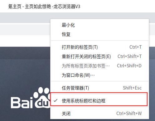 截图_选择区域_20250413131449.jpg