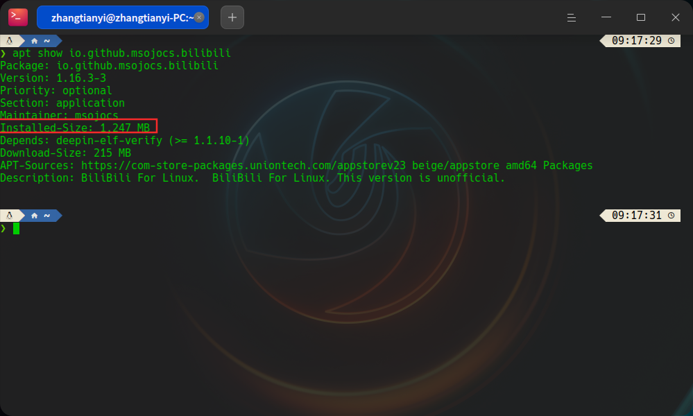 截图_deepin-terminal_20250414091748.png