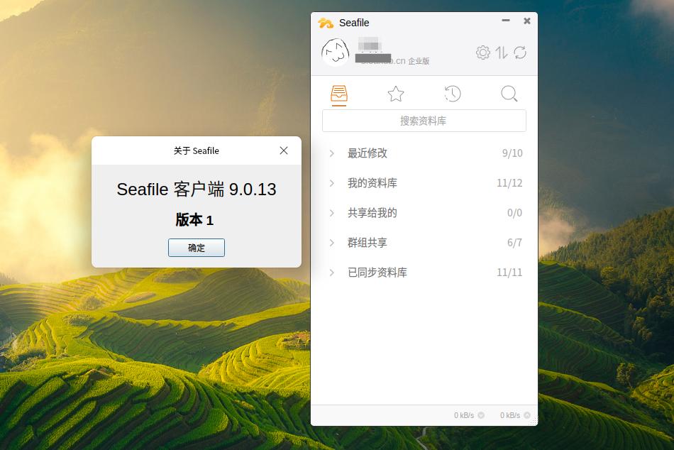 截图_选择区域_20250415234616.jpg