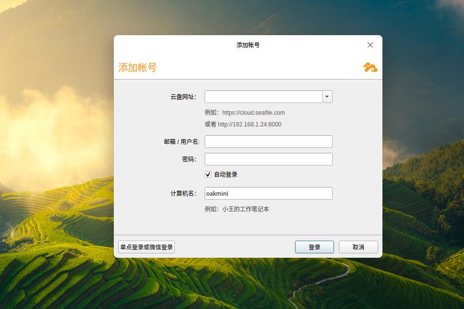截图_选择区域_20250415233700.jpg