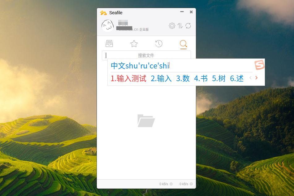 截图_选择区域_20250415234320.jpg