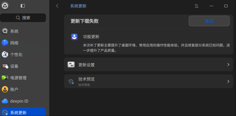 wechat_2025-04-16_183859_383.png