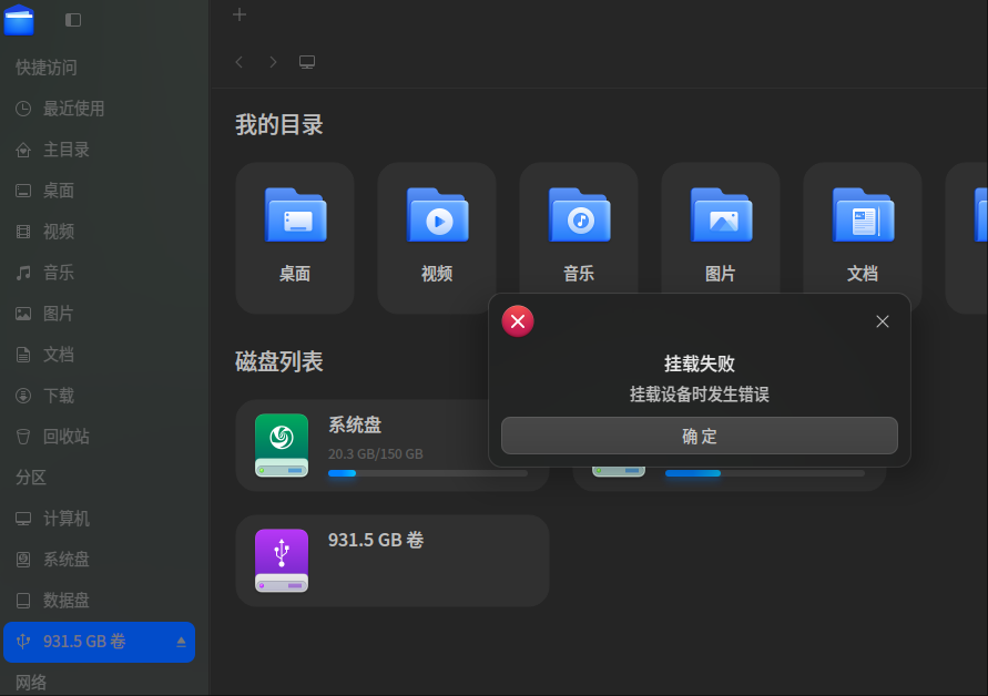 wechat_2025-04-16_184729_964.png
