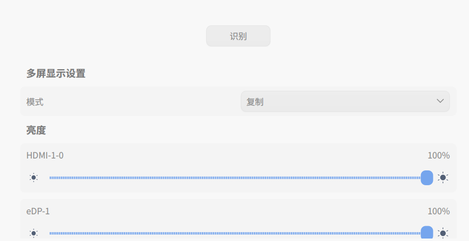 截图_选择区域_20250418013956.png