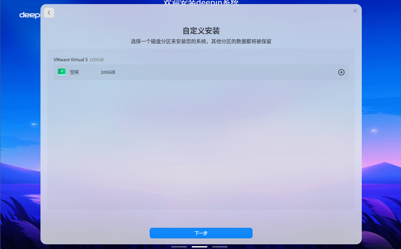 GIF 2025-4-18 周五 10-36-34.gif